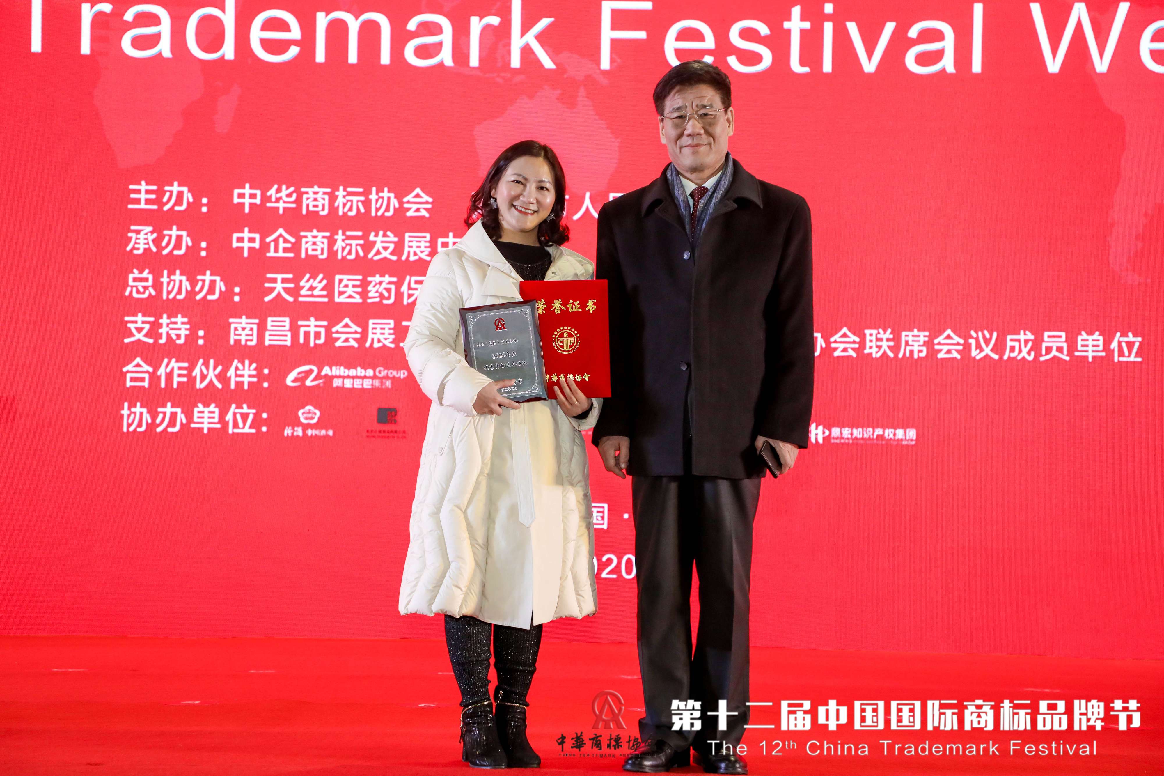微信图片_20201209170154.jpg