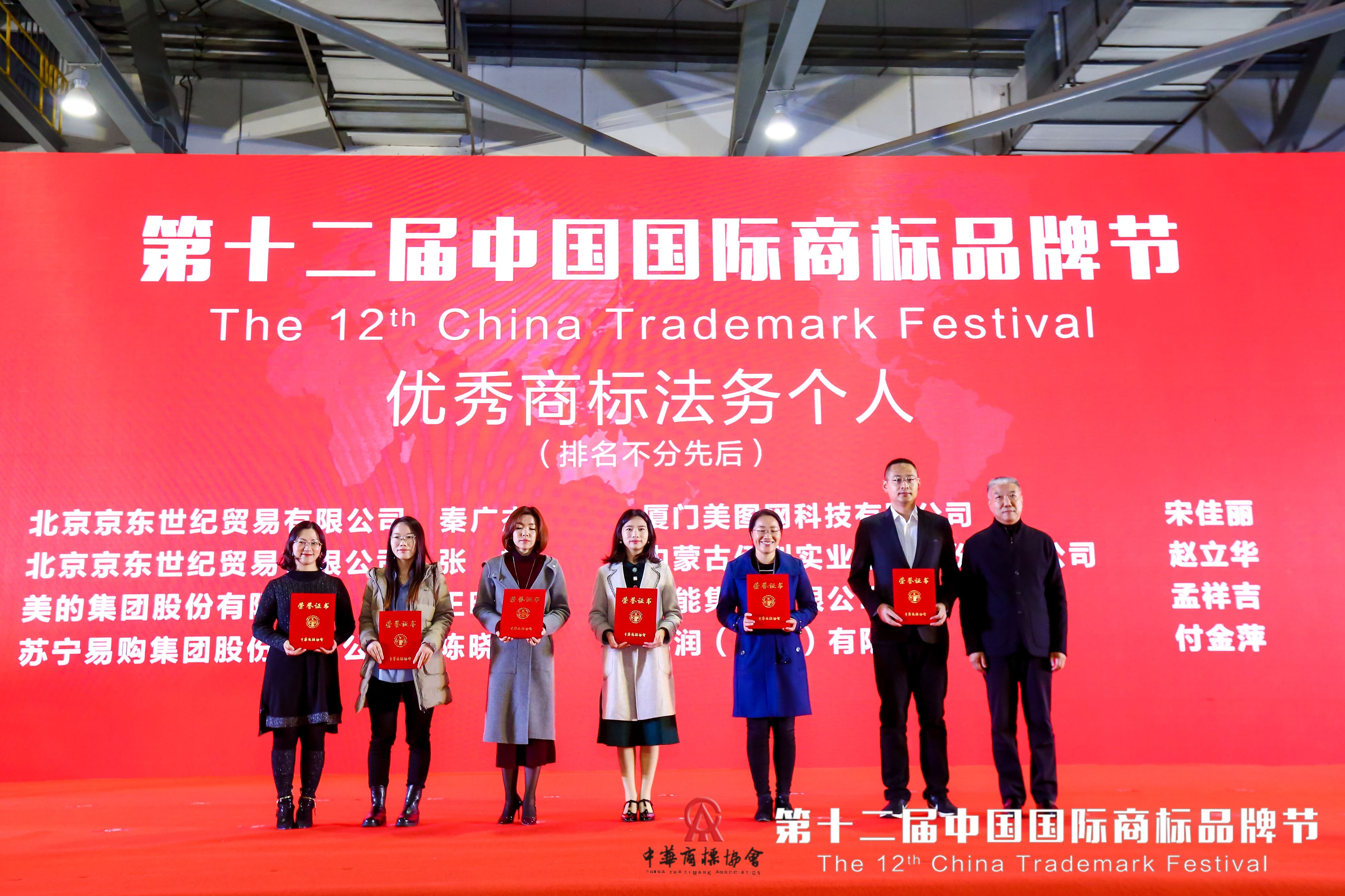 微信图片_20201209170208.jpg